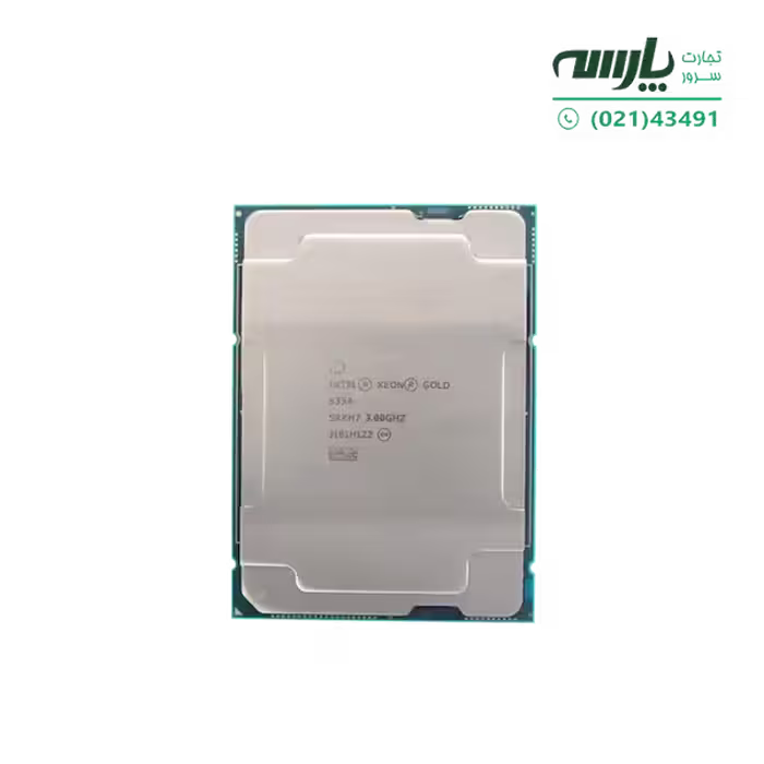 پردازنده سرور Intel® Xeon® Gold 6354 Processor