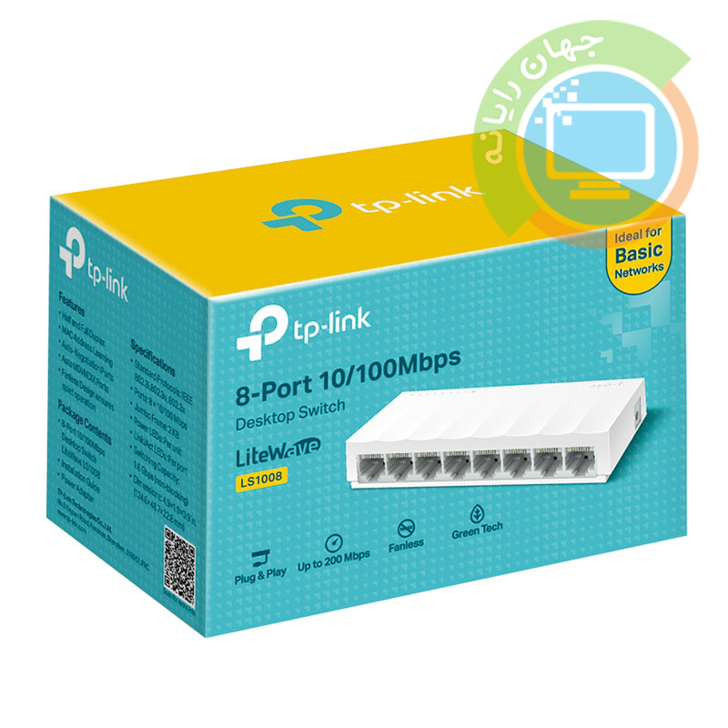 سوییچ TP-Link LS1008 8Port
