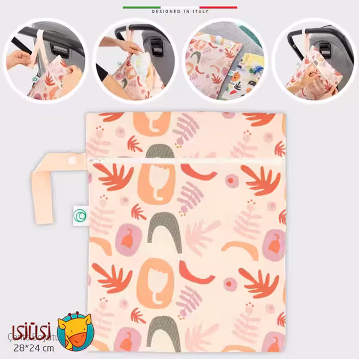 کیف چند منظوره ضد آب و ضد لک اله‌ له لایف مدل Fiore سایز XL (37×30 سانتی‌ متر)