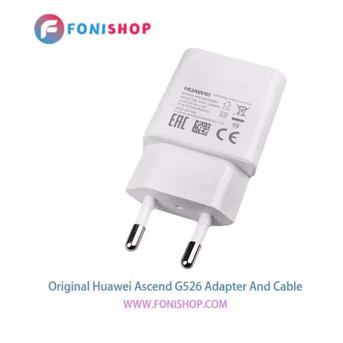 کابل و شارژر اصلی هواوی Huawei Ascend G526
