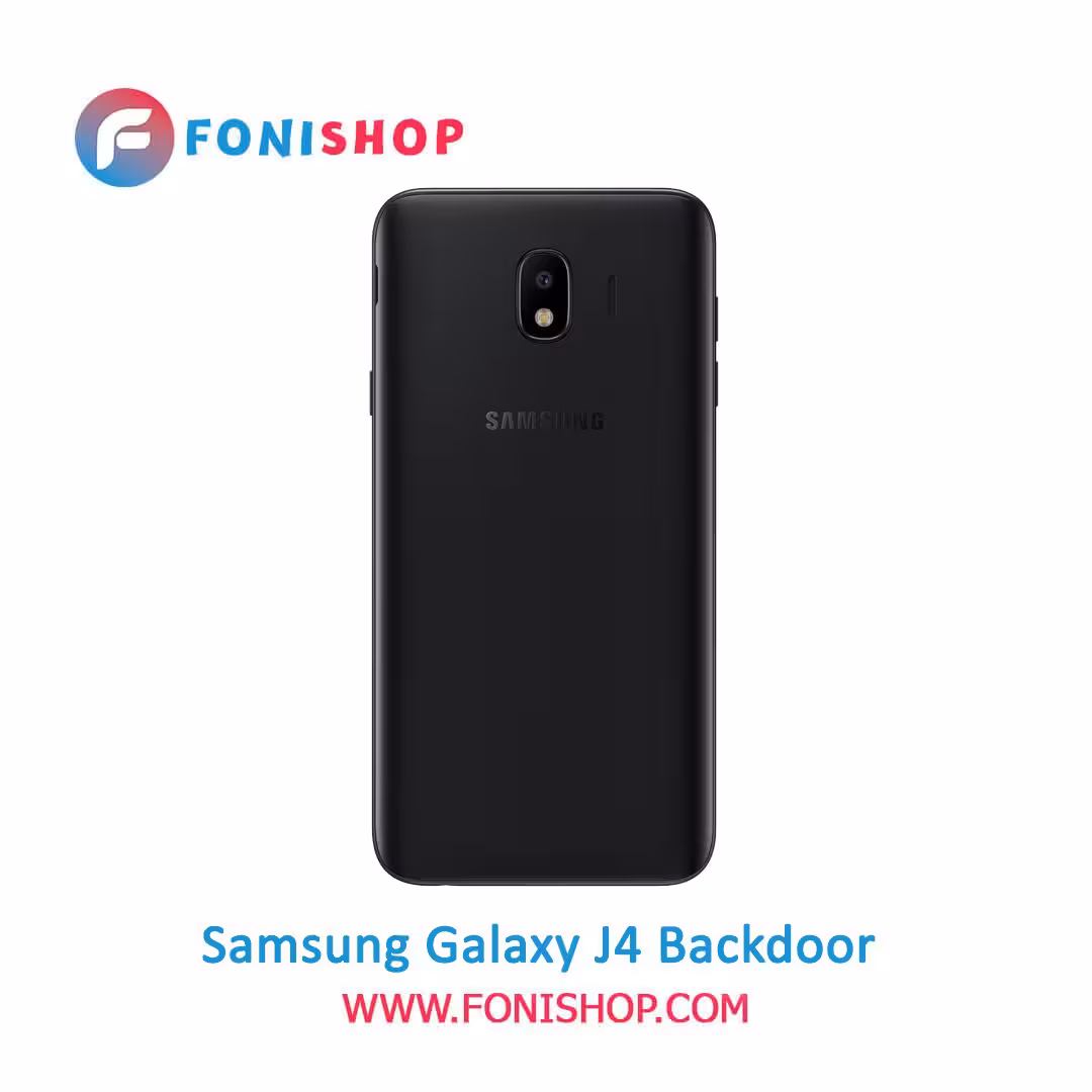درب پشت گوشی سامسونگ گلکسی Samsung Galaxy J4