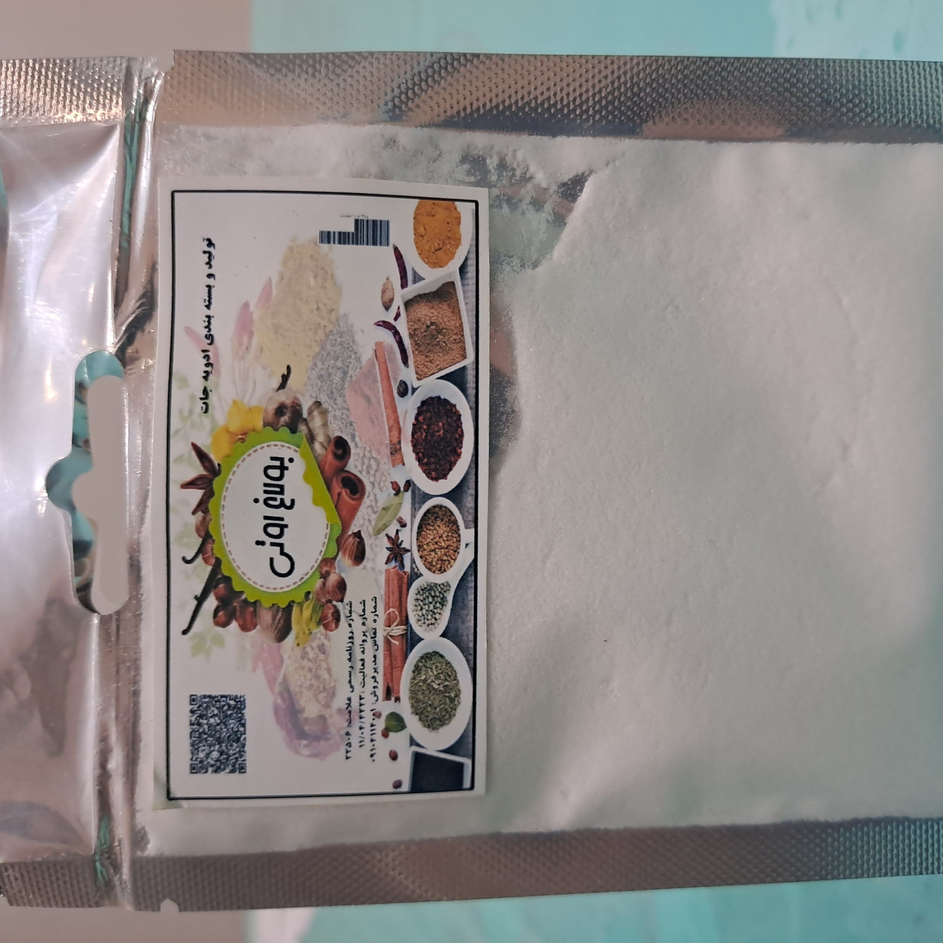 وانیل 30گرمی