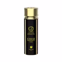 اسپری خوشبو کننده بدن زنانه لاماسو مدل Coco mademoiselle chanel حجم 200 میلی لیتر