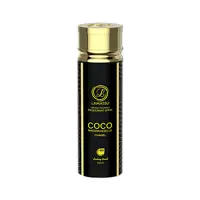 اسپری خوشبو کننده بدن زنانه لاماسو مدل Coco mademoiselle chanel حجم 200 میلی لیتر