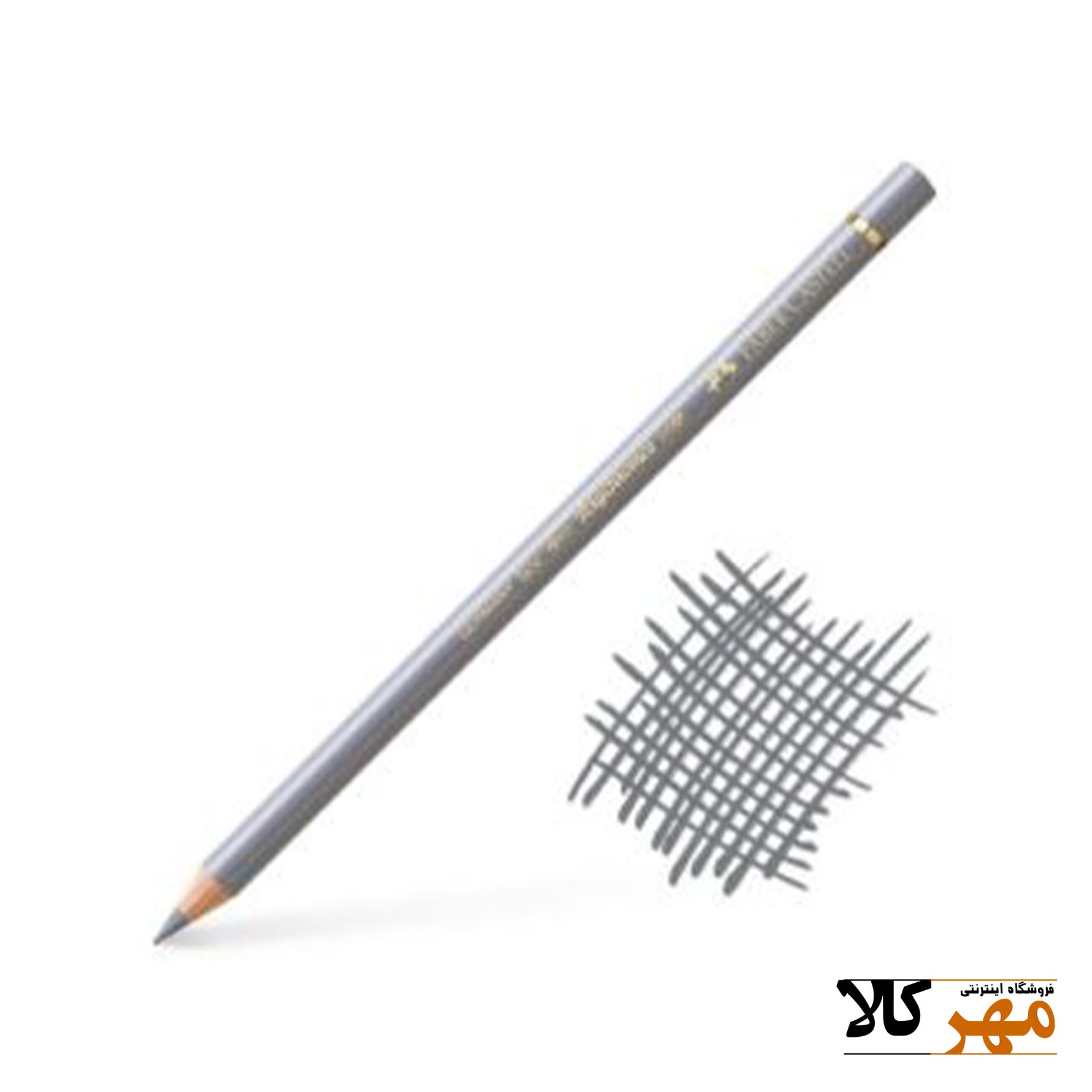 پلي کروم کد 235