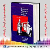 Structure and Interpretation of Computer Programs 2nd Edition