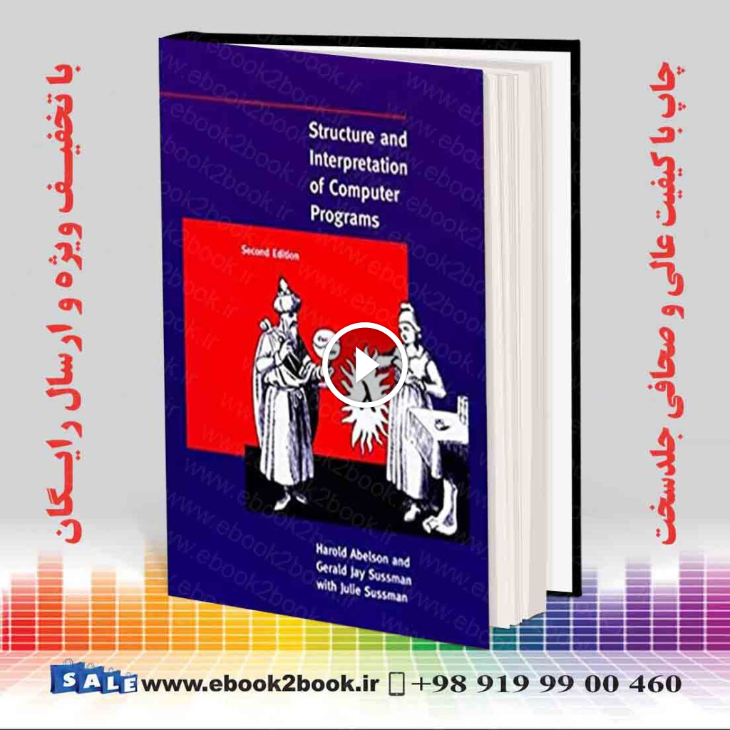 Structure and Interpretation of Computer Programs 2nd Edition