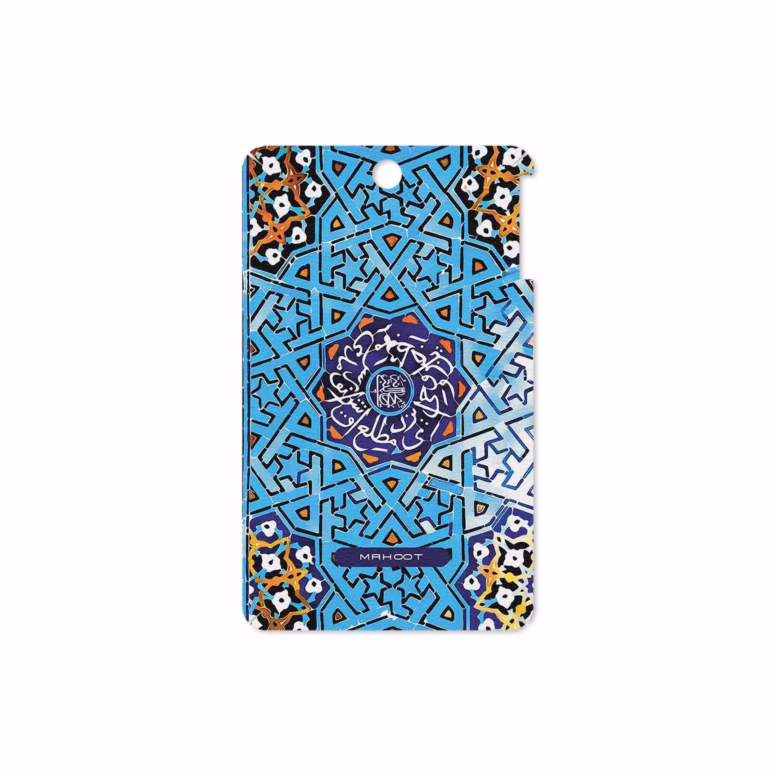 برچسب پوششی ماهوت مدل Iran-Tile7 مناسب برای تبلت لنوو A7-50 A3500 2014