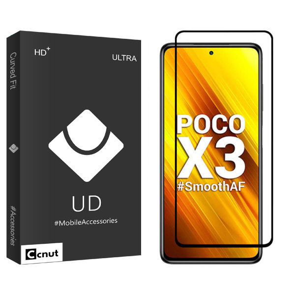 محافظ صفحه نمایش سرامیکی کوکونات مدل UD Black مناسب برای گوشی موبایل شیائومی Poco X3 | کالا برتری