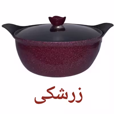 قابلمه مدل ونیز سایز 28