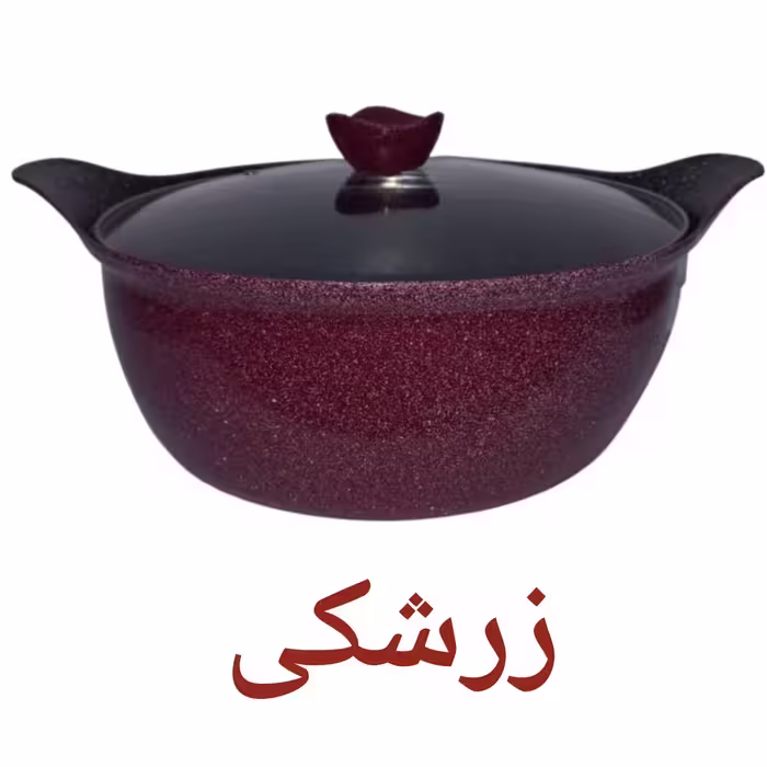 قابلمه مدل ونیز سایز 28