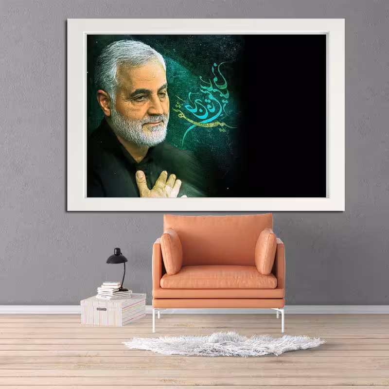 تابلو طرح حاج قاسم سلیمانی کد 21