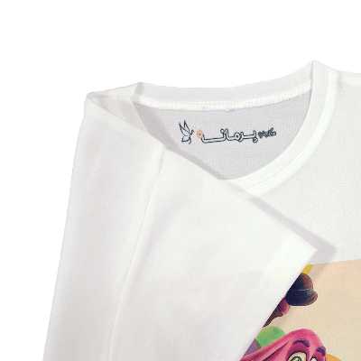 تی شرت بچگانه پرمانه طرح درون بیرون کد pmt.1266
