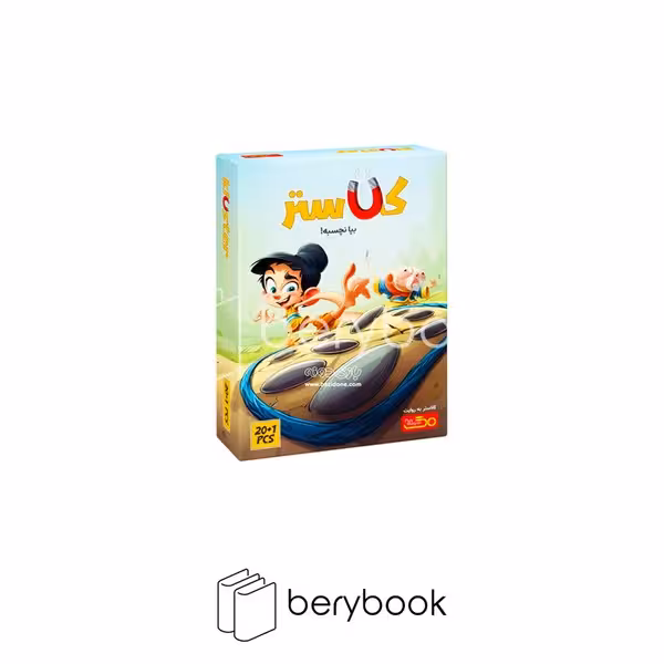 play magnet / کلاستر / 20 1 قطعه