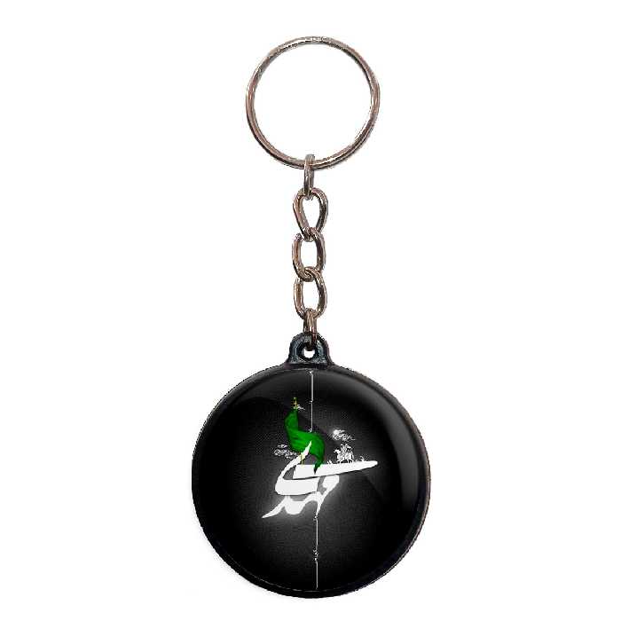 جاکلیدی پرمانه طرح امام زمان کد pmj.24229