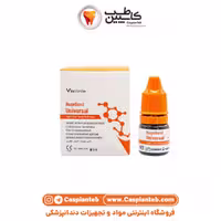 مشخصات، قیمت و خرید باندینگ یونیورسال نسل هشتم Universal bond VinciSmile