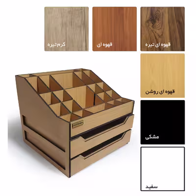 کازیه دکو مارکت مدل ایمالز کد D055