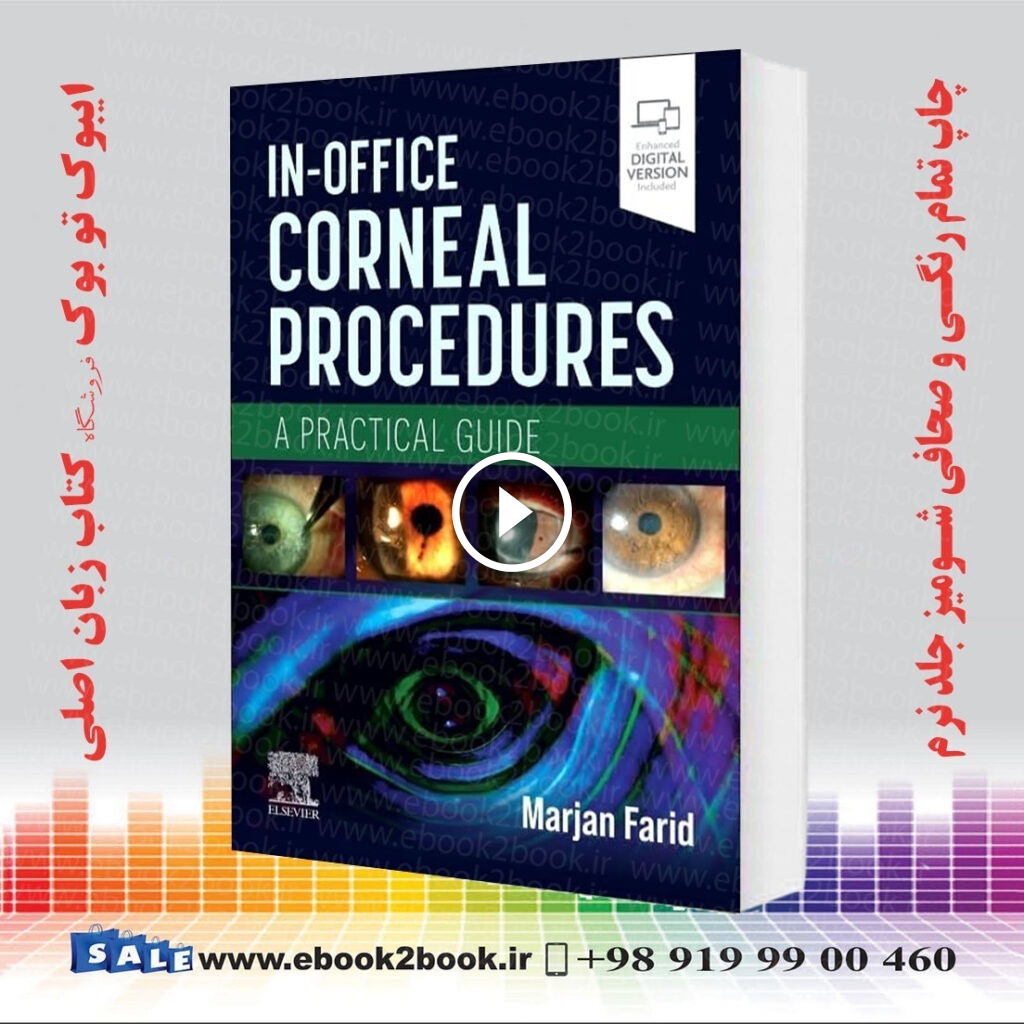 In-Office Corneal Procedures