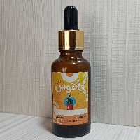 روغن آرگان معطر اصل 30 میلی لیتر کاکتوس طلایی قطره چکان شیشه ای با درب درجه یک 