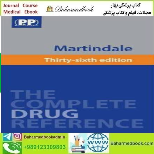 The Complete Drug Reference 2009 TRUE PDF price 1€ - کتاب پزشکی بهار