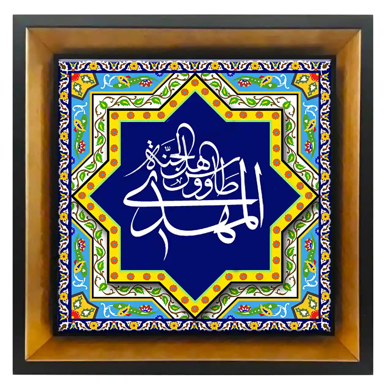 تابلو کاشی المهدی طاووس اهل الجنه مدل 2O 14