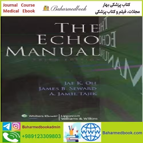 The Echo Manual CONVERTEF PDF price 1€ - کتاب پزشکی بهار