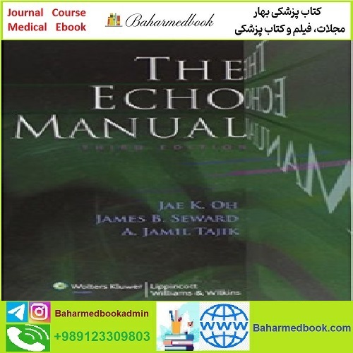 The Echo Manual CONVERTEF PDF price 1€ - کتاب پزشکی بهار