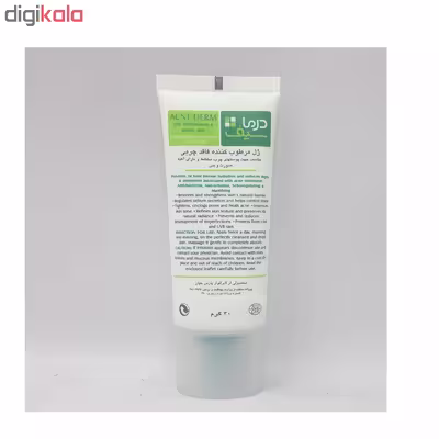 ژل مرطوب کننده درماسیف مدل ACNE-DERM حجم 40 میلی لیتر