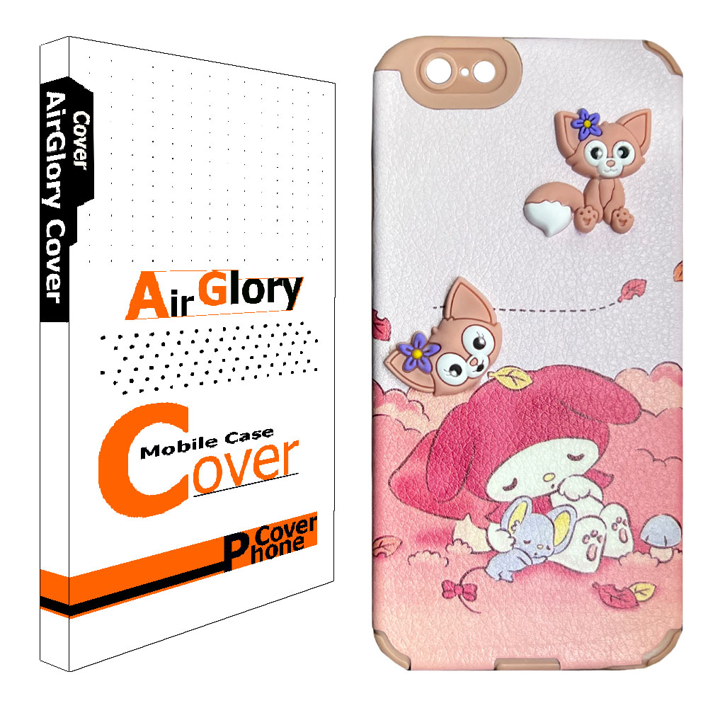 کاور ایرگلوری مدل عروسکی خرسی مناسب برای گوشی موبایل اپل Iphone 6 / 6S