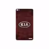 برچسب پوششی ماهوت مدل KIA-Logo مناسب برای تبلت هوآوی Mediapad X2 2015