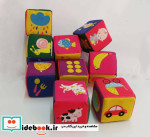 قیمت و خرید کتاب بسته بازی مکعب های ابری پارچه ای | ایده بوک