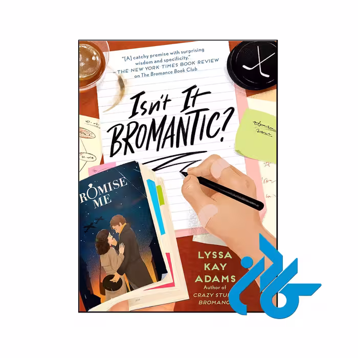 خرید و قیمت کتاب Isnt It Bromantic از فروشگاه کادن