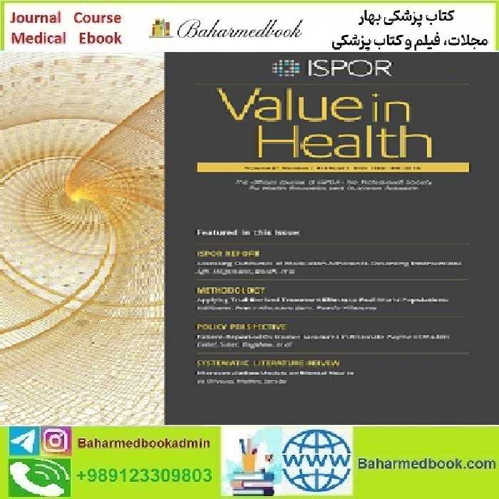 Value in Health Volume 27 Issue 1 to 2 2024 TRUE PDF price 8€ - کتاب پزشکی بهار