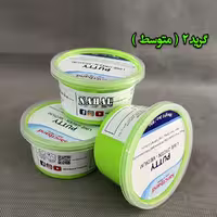 خمیرپاتی برند SANCTBANDگرید 2 رنگ سبز