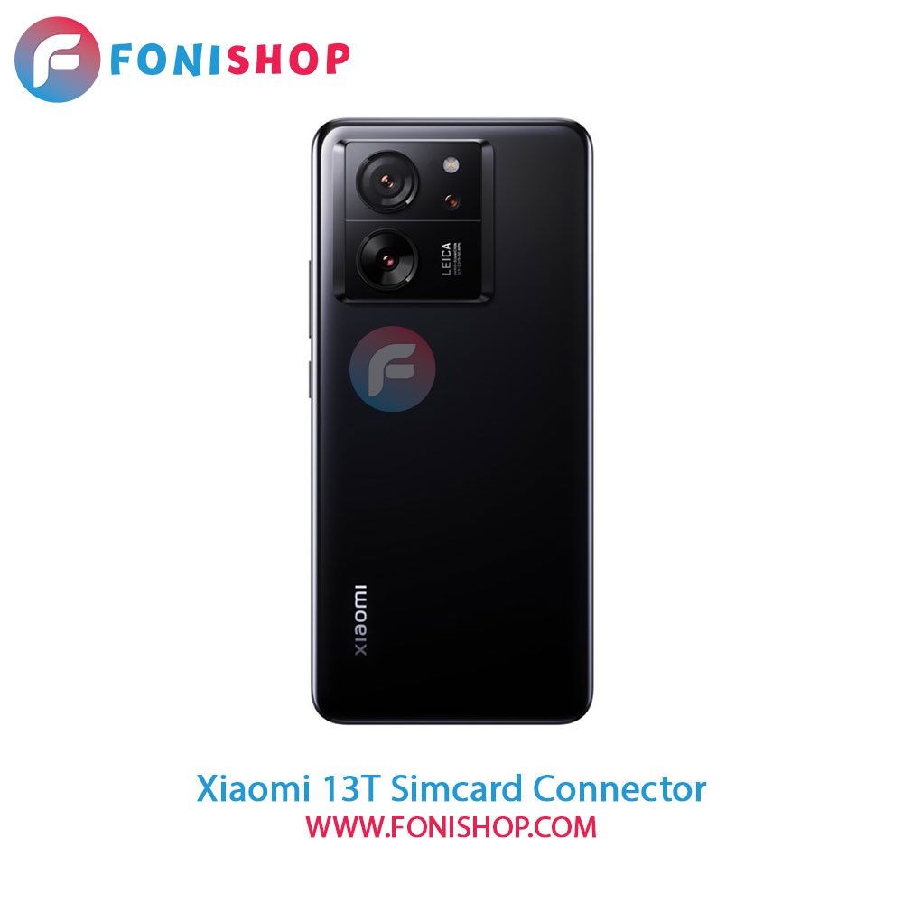 کانکتور سیم کارت شیائومی Xiaomi 13T
