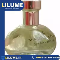 عطر ادکلن بنانا ریپابلیک مالاکایت اسپشیال ادیشن 100 میل زنانه