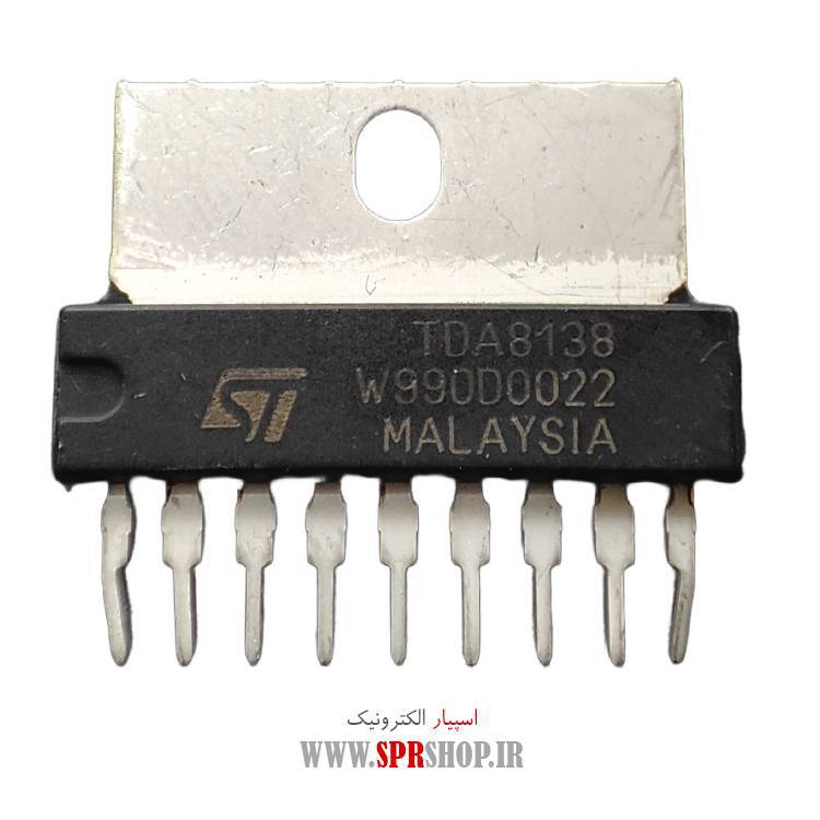 آی سی TDA8138 ZIP-9