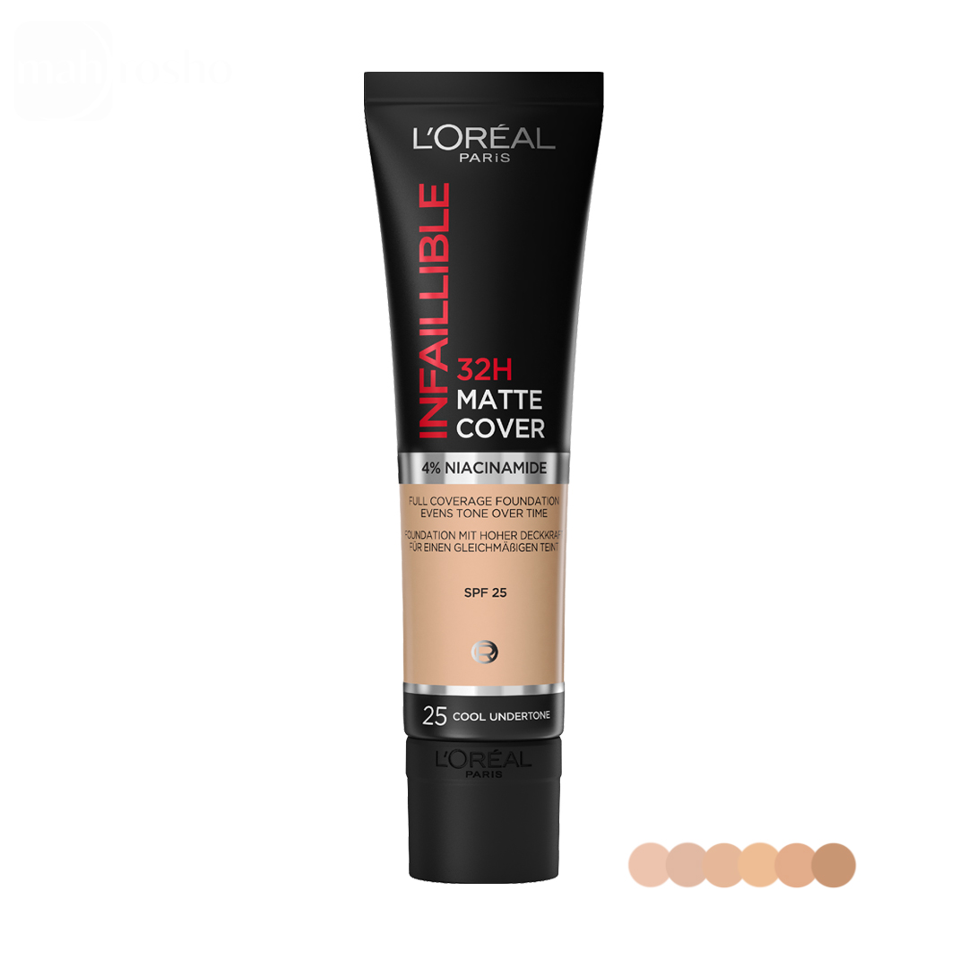 کرم پودر تیوپی 32 ساعته لورال اینفالیبل مدل Matte Cover در 12 رنگ حجم 30 میلی لیتر