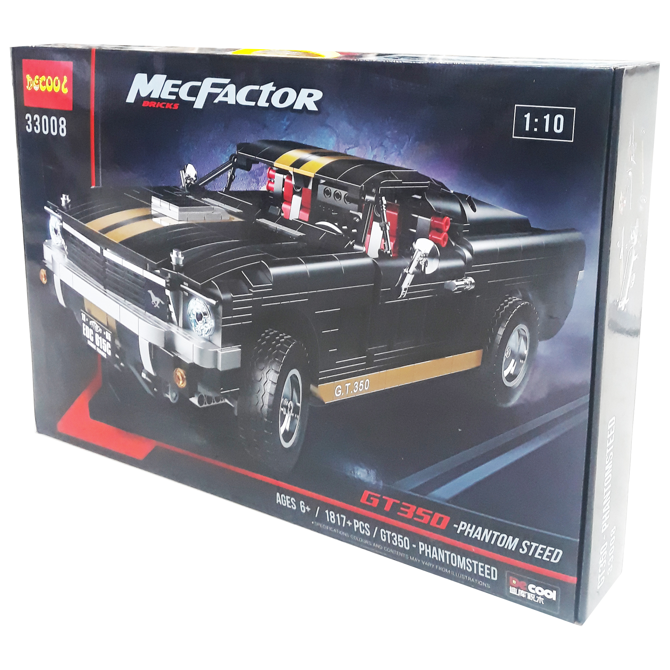 ساختنی دکول مدل ماشین فورد کد 33008