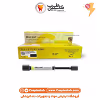کامپوزیت برلیانت کلتن ترنسلوسنت Brilliant Coltene Translucent جعبه باز