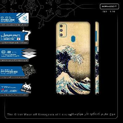 برچسب پوششی ماهوت مدل The Great Wave off Kanagawa of Hokusai-FullSkin مناسب برای گوشی موبایل سامسونگ Galaxy M30s