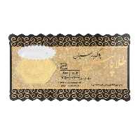 سکه طلا 0.6 گرمی 18 عیار پارسیان مدل پارسس کد GZ001