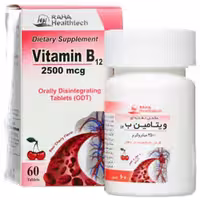 ویتامین ب 12 رها 2500 میکروگرم 60 عددی