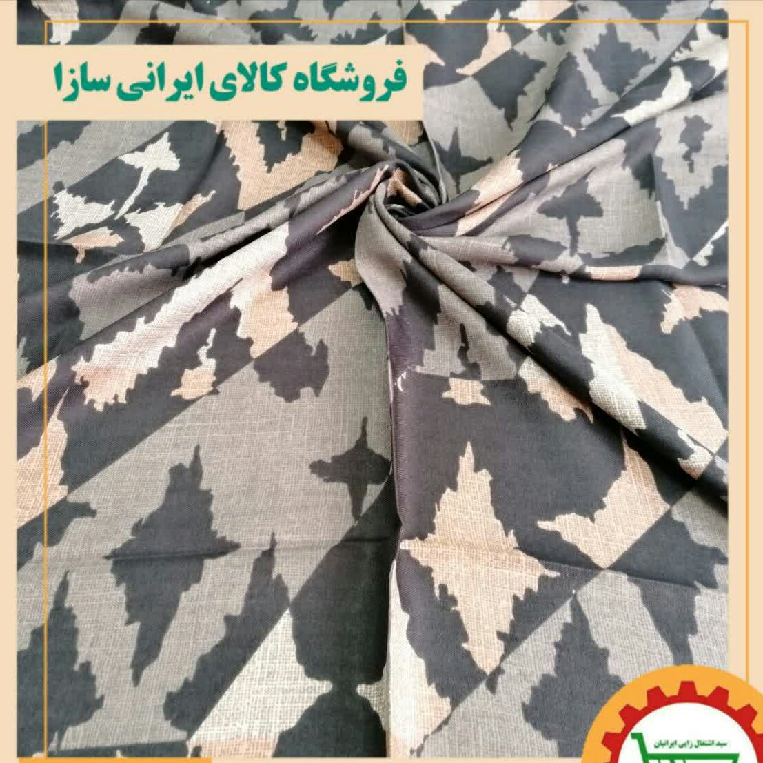 حراج روسری نخی پائیزه