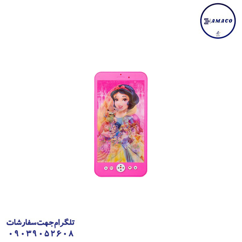 موبایل لمسی موزیکال کوچک(ب)