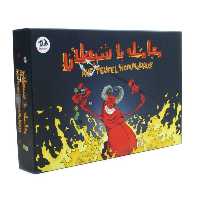 dragon / معامله با شیطان