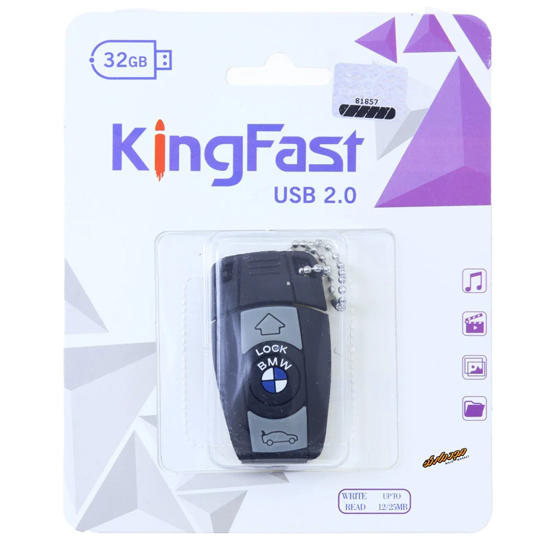 فلش 32 گیگابایت فانتزی طرح سوییچ بی ام دبلیو کینگ فست KING FAST