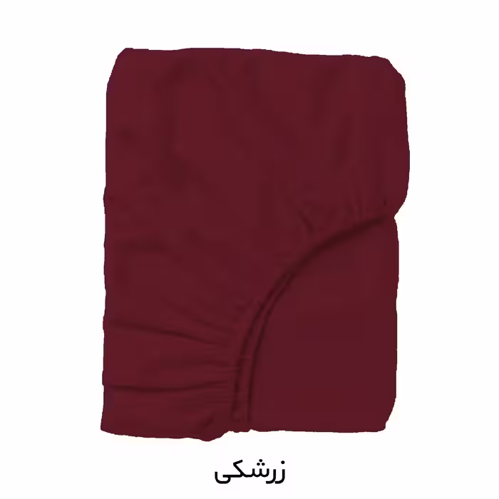 سرویس ملحفه تهران خواب مدل میکرو کد 90 یک نفره دو تکه