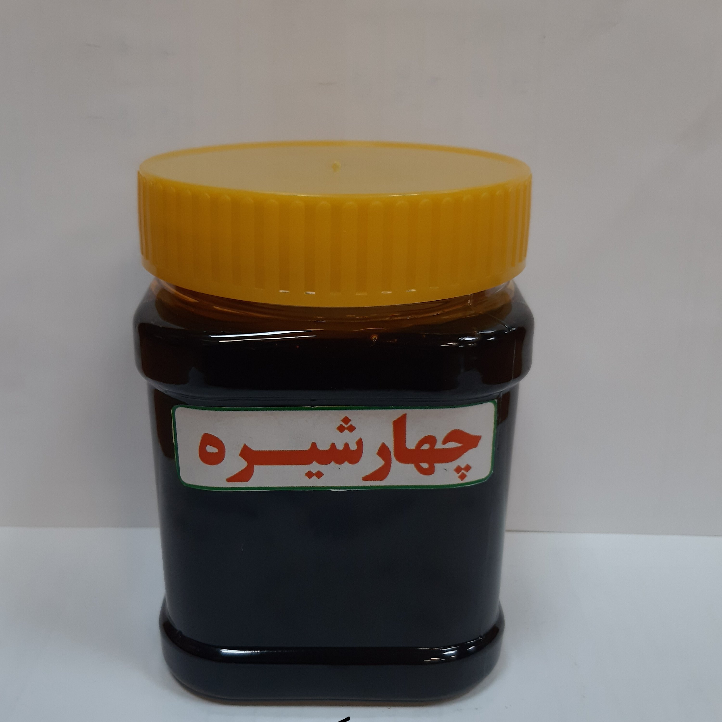 چهارشیره خالص وطبیعی(1000گرمی)