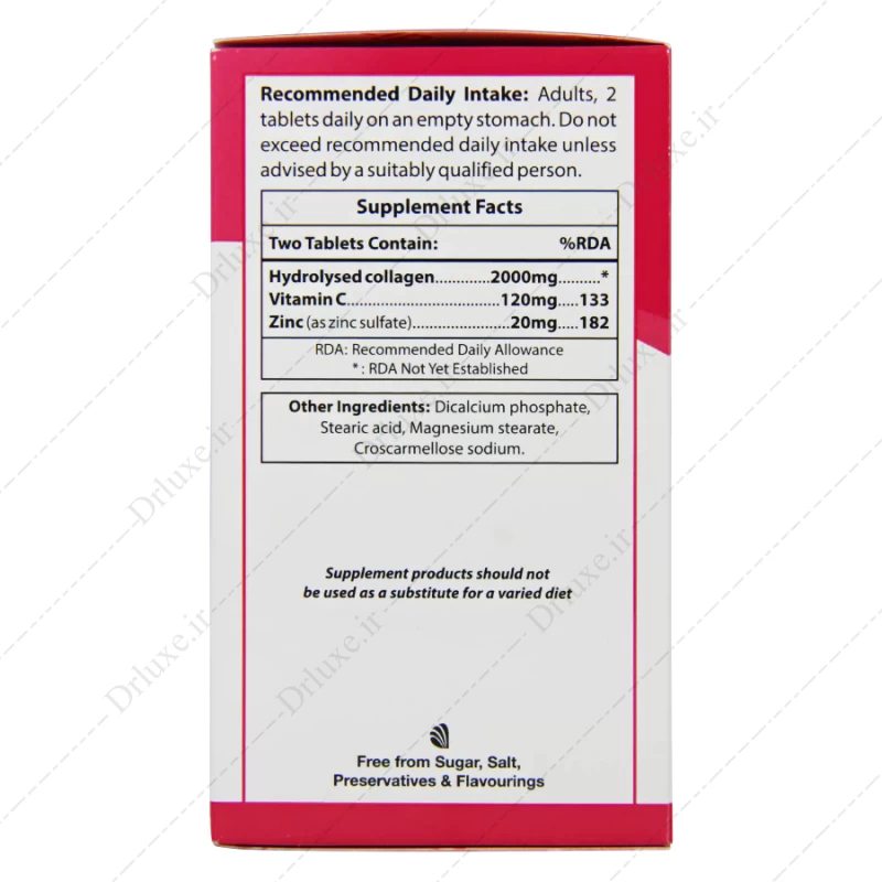 قیمت و  خرید قرص رادیانس او پی دی فارما 60 عدد - دکتر لوکس